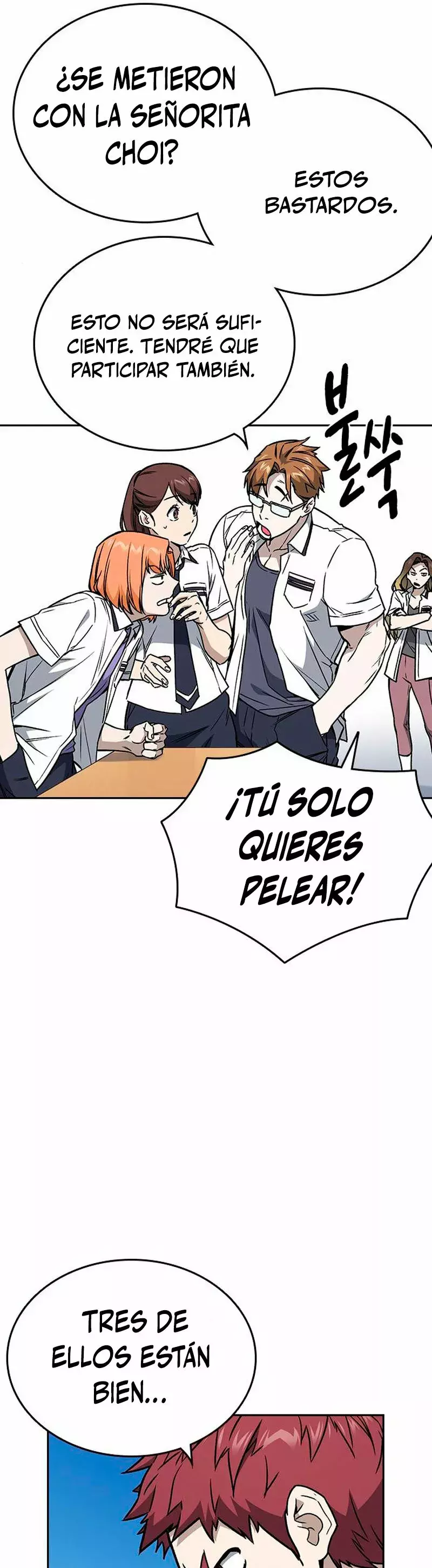 Read Study Group ES Manga Online
