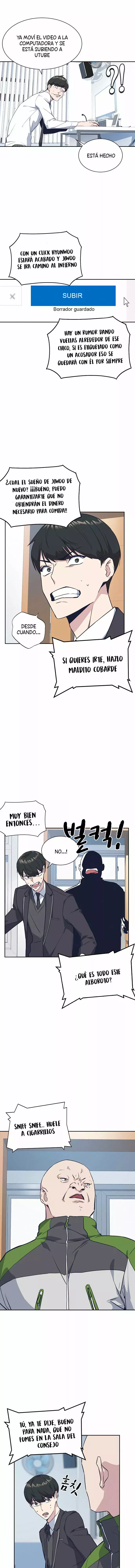 Read Study Group ES Manga Online