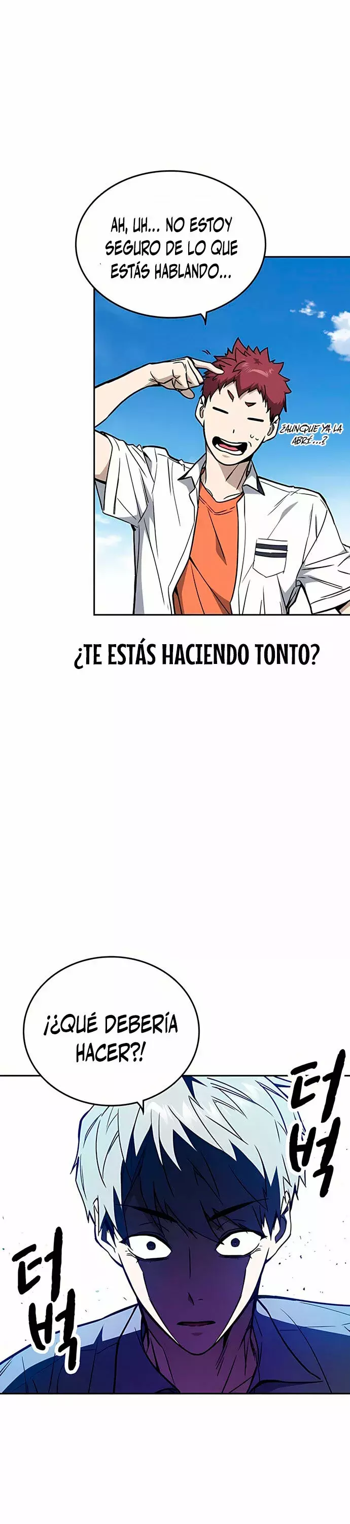 Read Study Group ES Manga Online