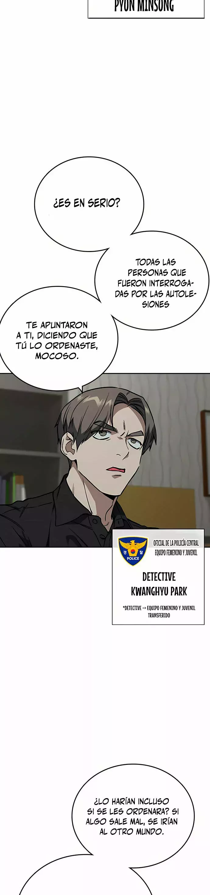 Read Study Group ES Manga Online