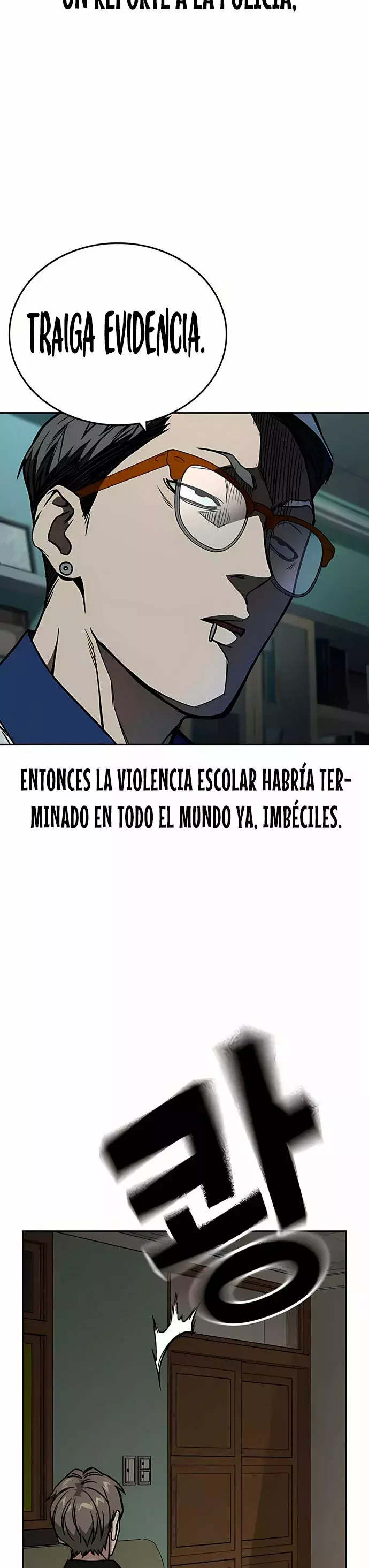 Read Study Group ES Manga Online