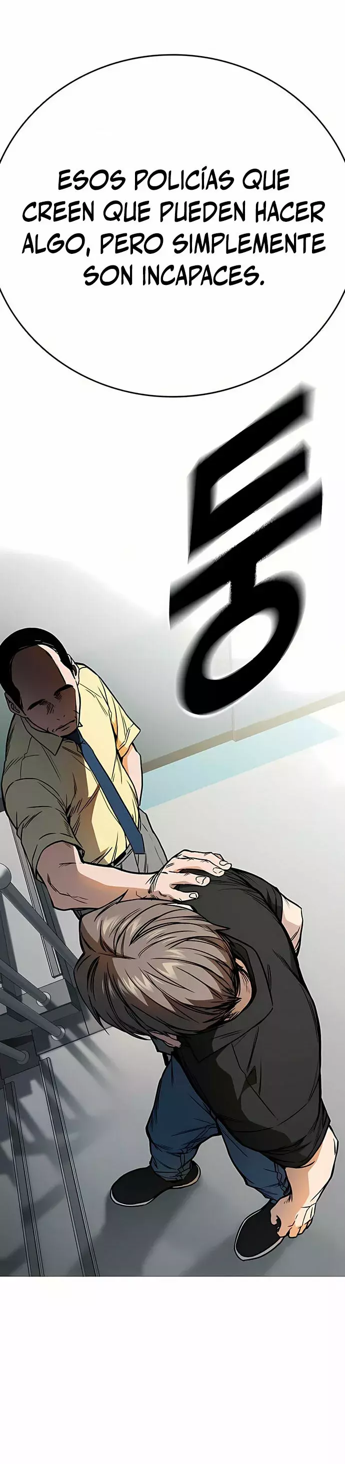 Read Study Group ES Manga Online