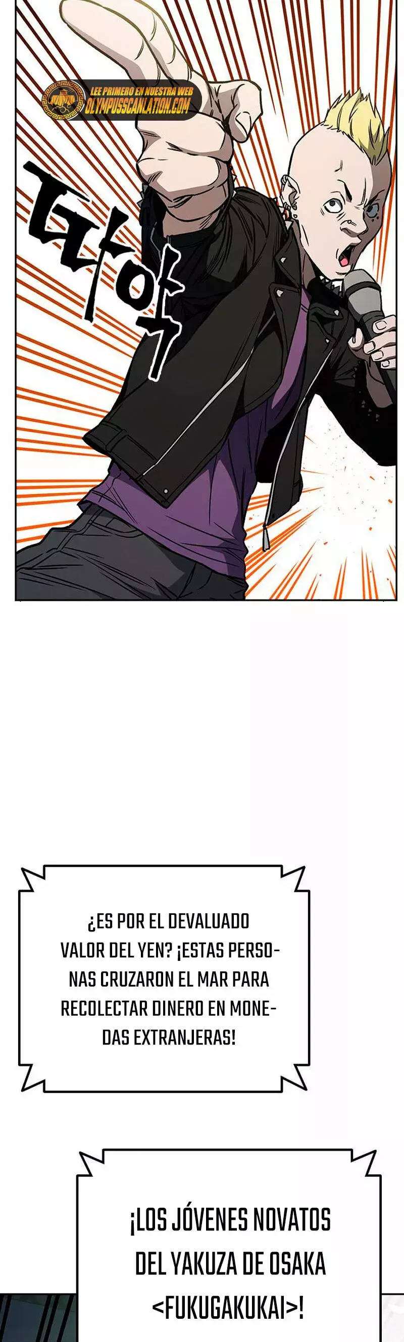 Read Study Group ES Manga Online