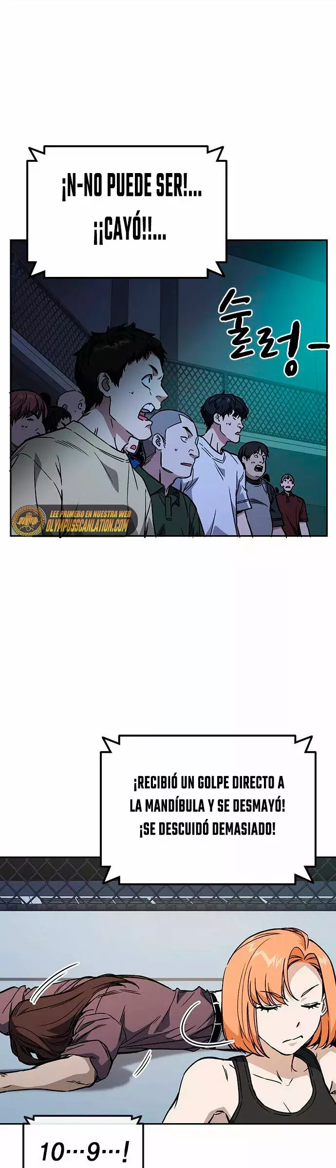 Read Study Group ES Manga Online