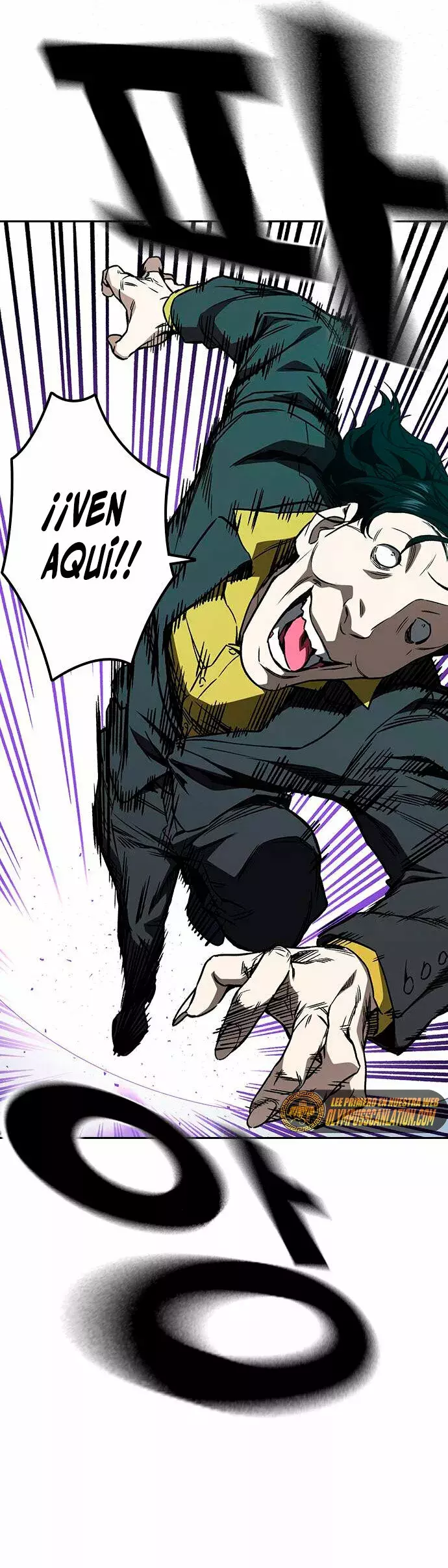 Read Study Group ES Manga Online