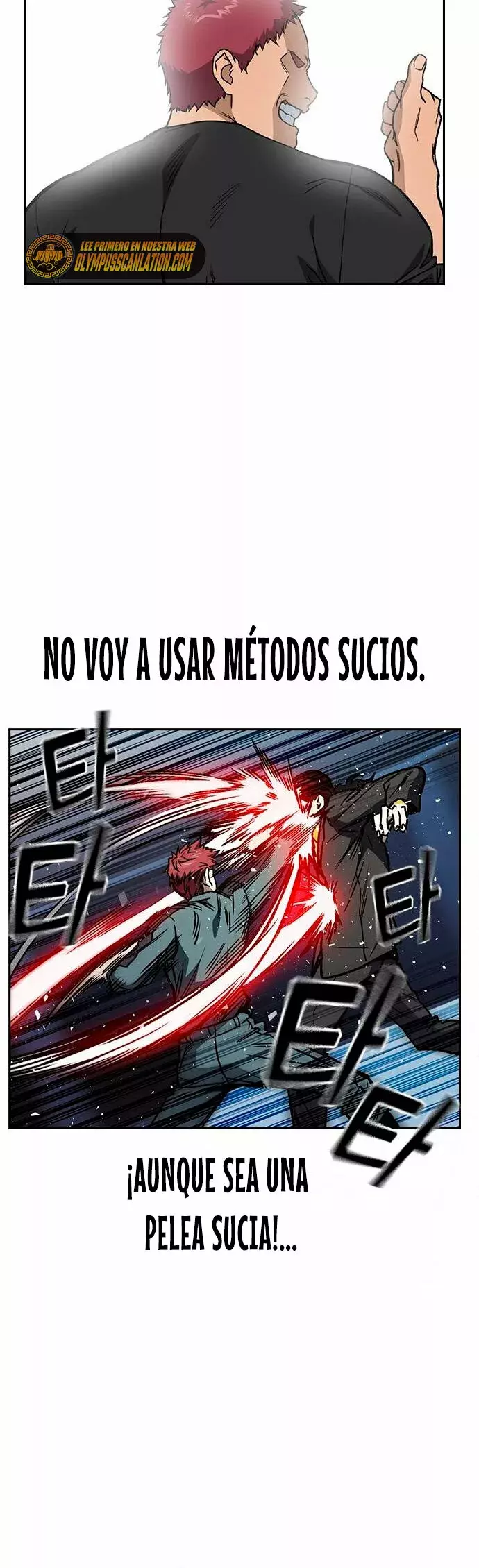 Read Study Group ES Manga Online