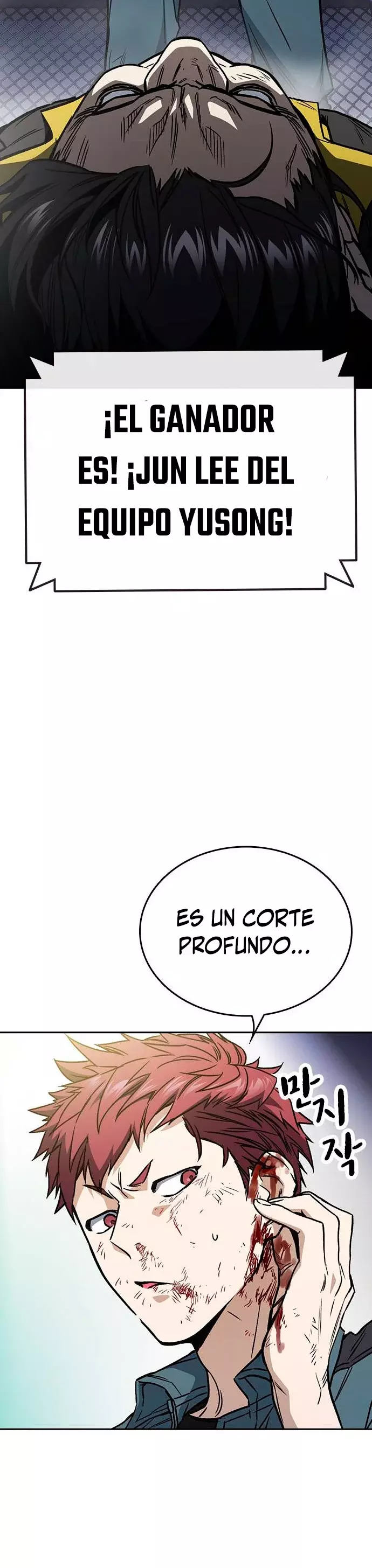 Read Study Group ES Manga Online