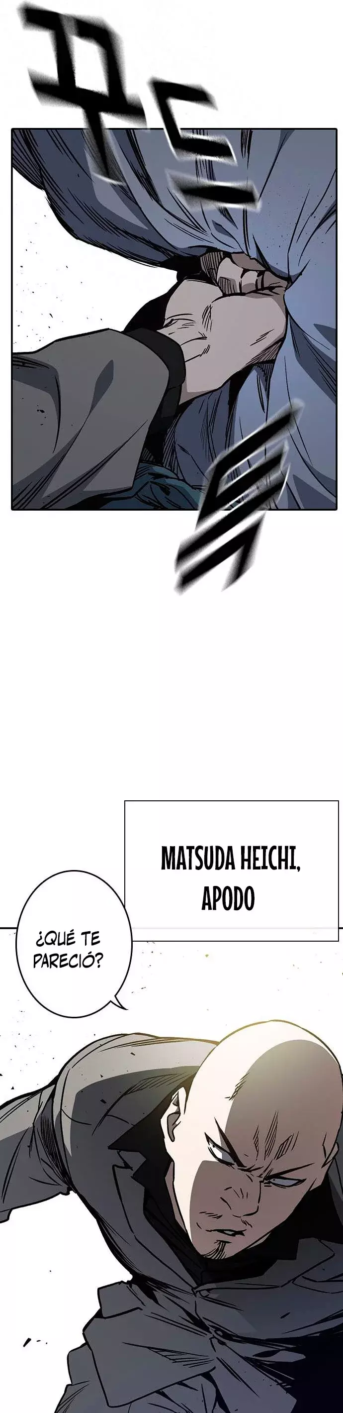 Read Study Group ES Manga Online