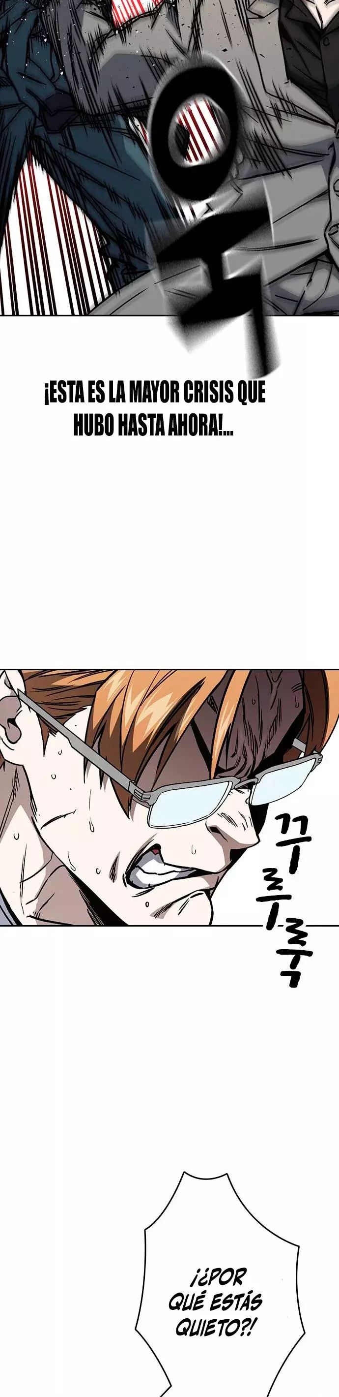 Read Study Group ES Manga Online