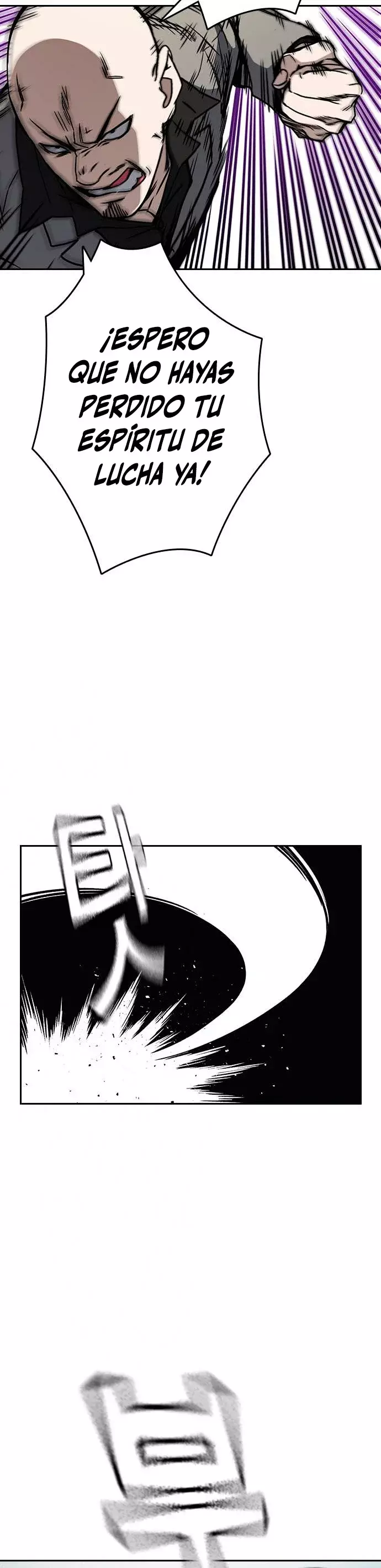 Read Study Group ES Manga Online