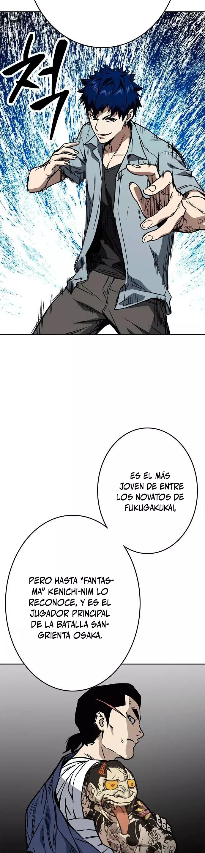 Read Study Group ES Manga Online