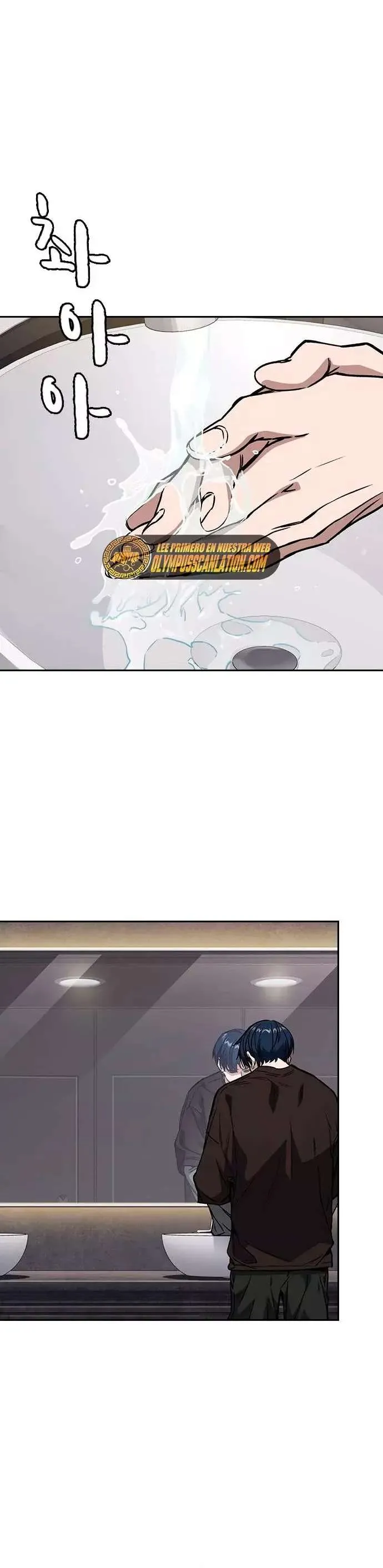 Read Study Group ES Manga Online