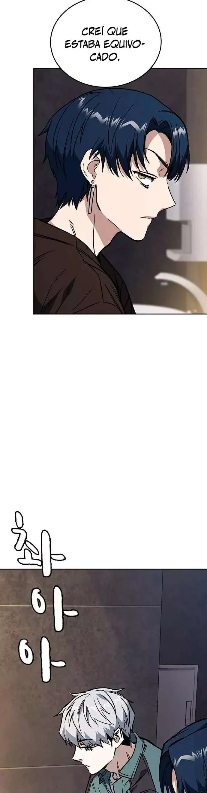 Read Study Group ES Manga Online