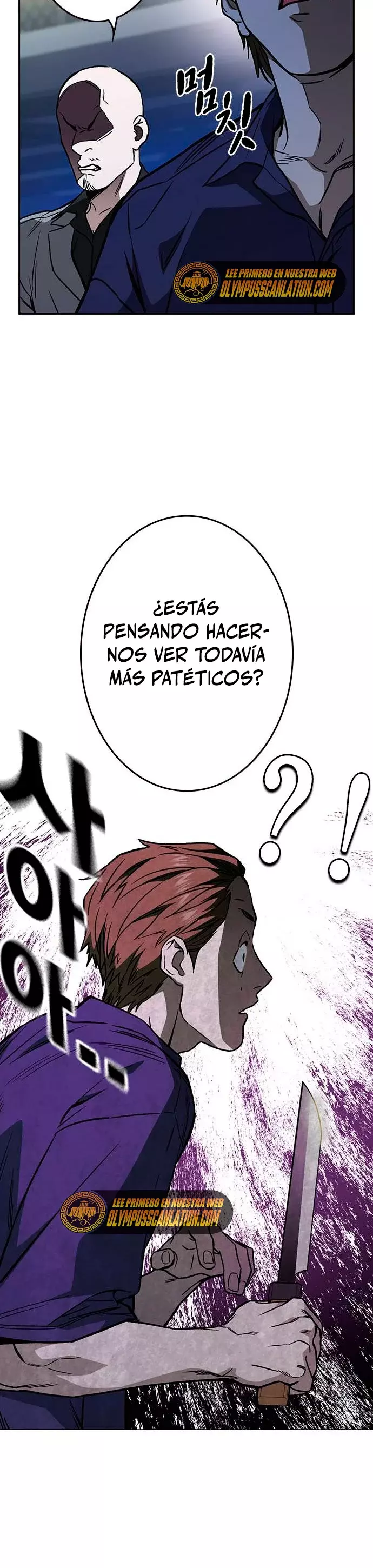 Read Study Group ES Manga Online