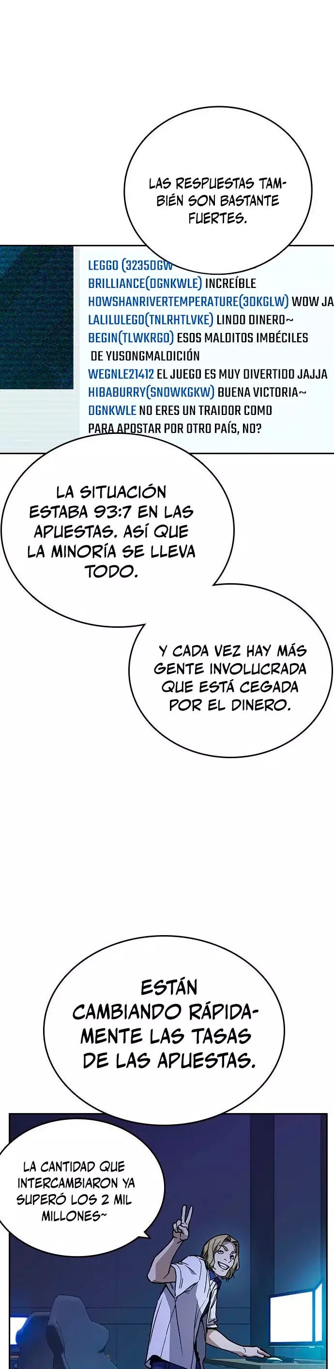 Read Study Group ES Manga Online