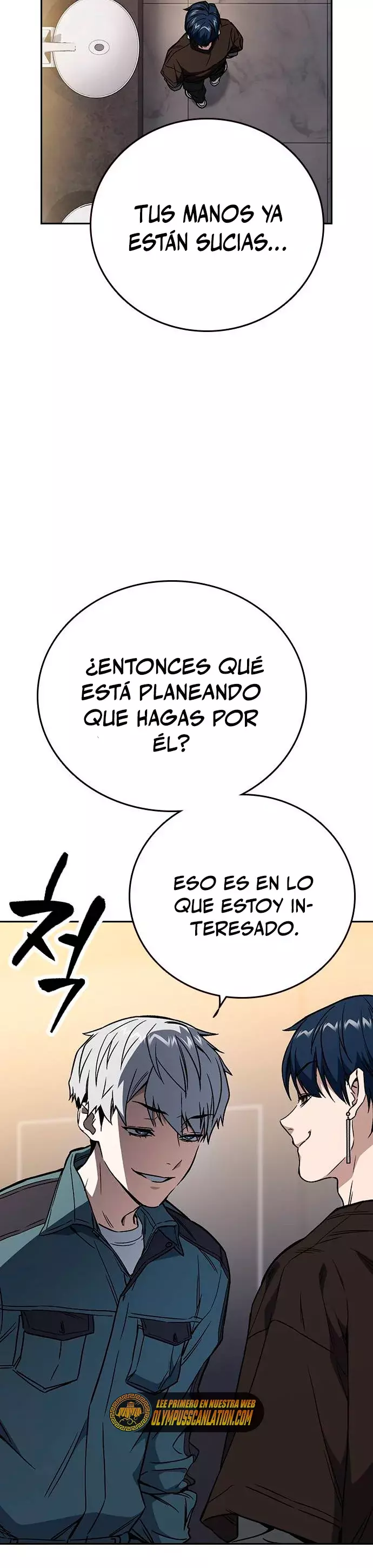 Read Study Group ES Manga Online