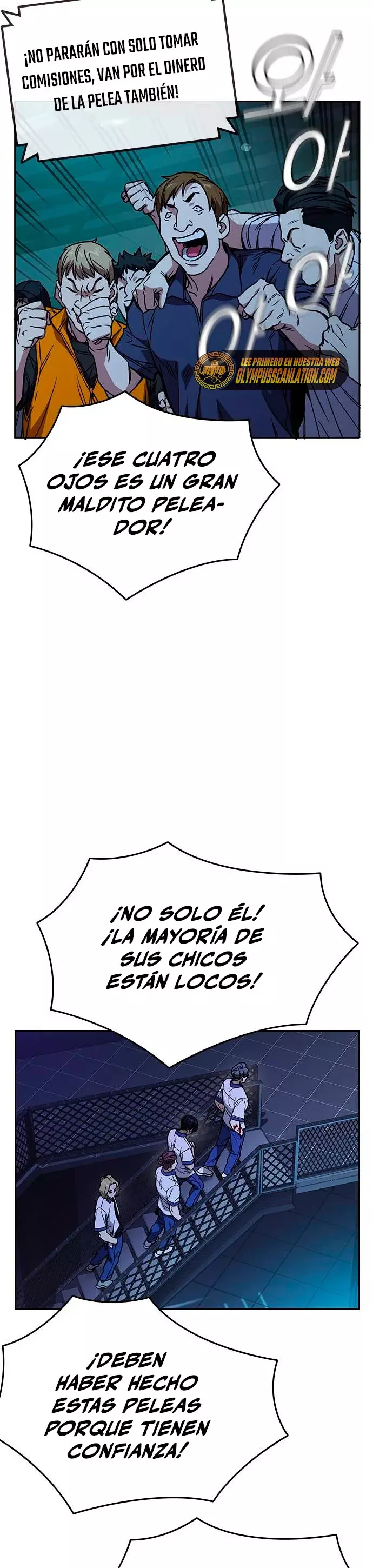Read Study Group ES Manga Online
