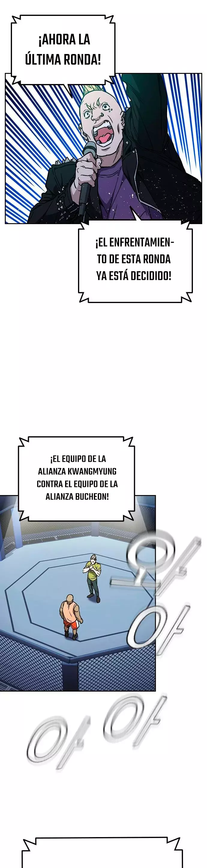 Read Study Group ES Manga Online