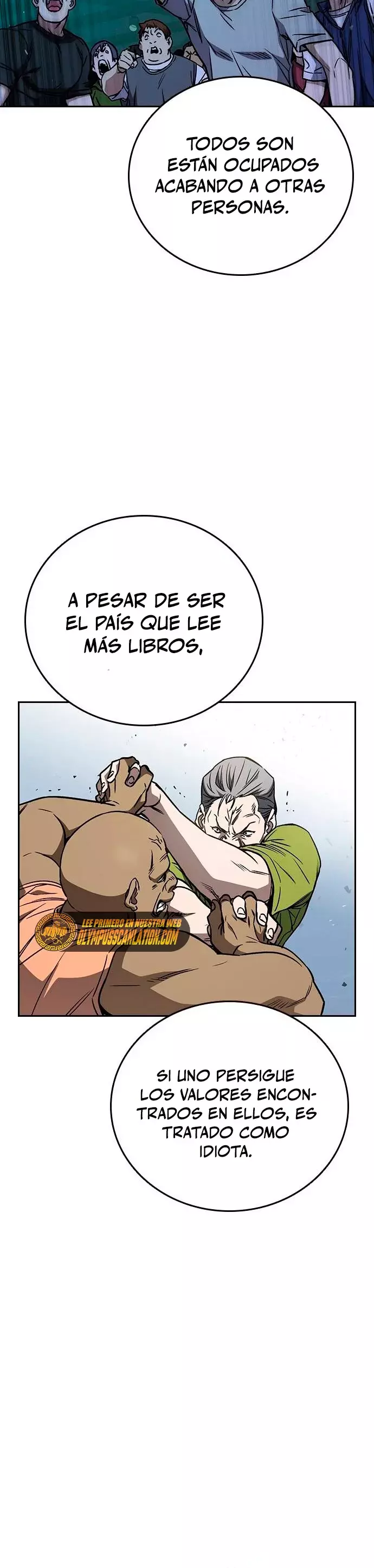 Read Study Group ES Manga Online