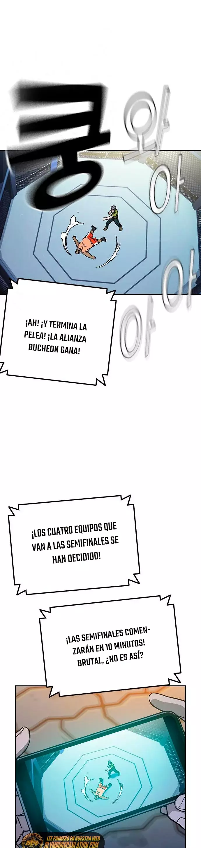 Read Study Group ES Manga Online