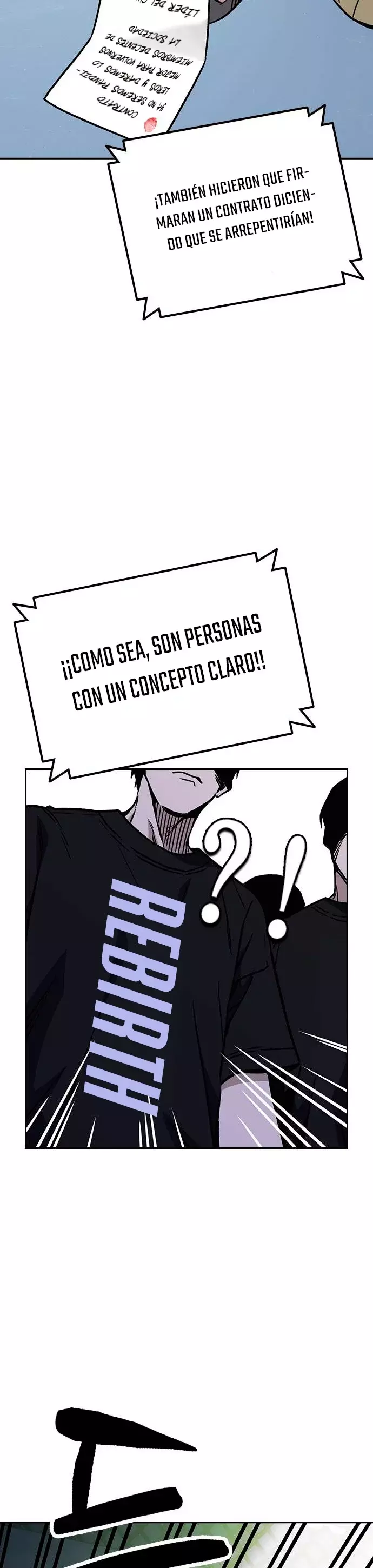 Read Study Group ES Manga Online