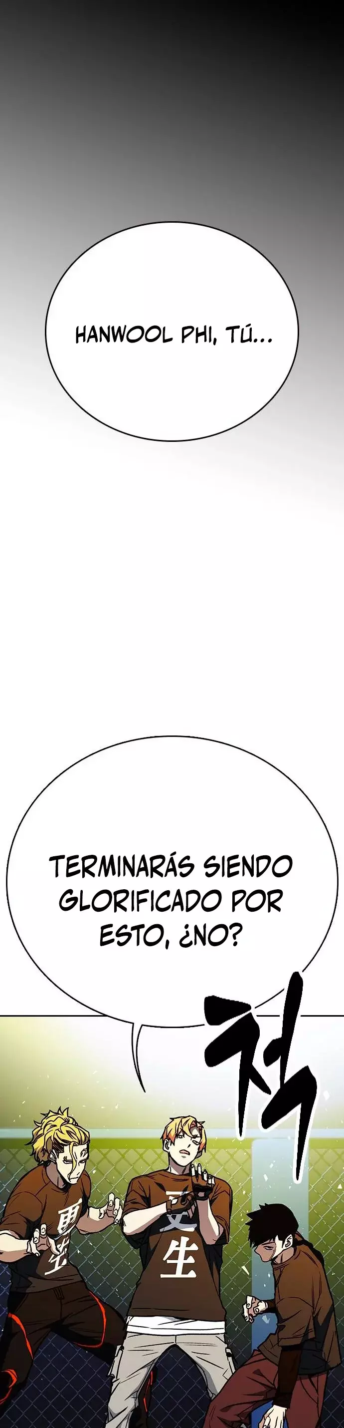 Read Study Group ES Manga Online