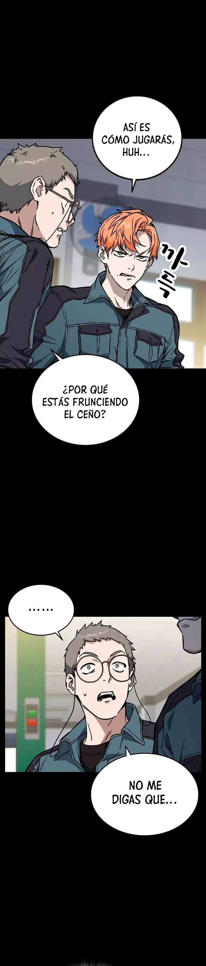 Read Study Group ES Manga Online
