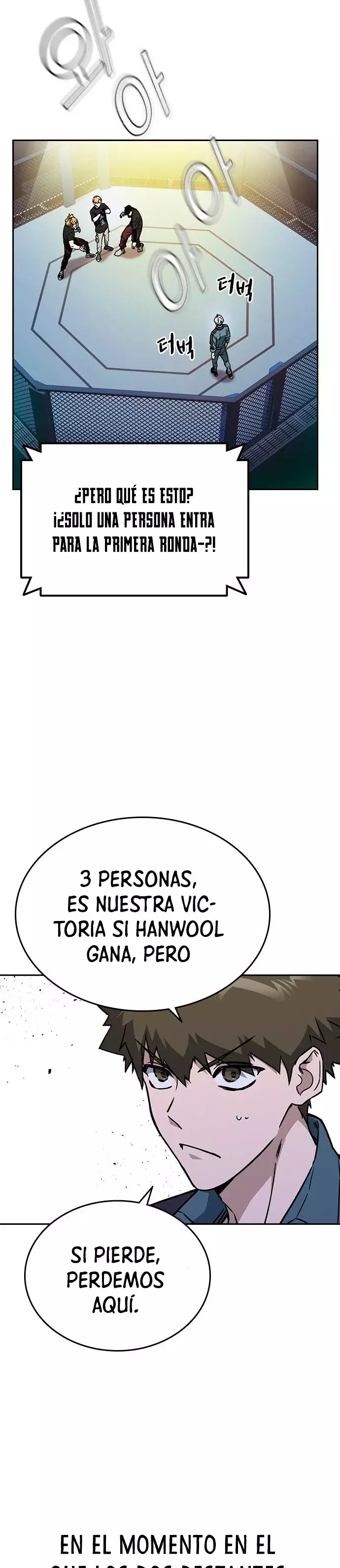 Read Study Group ES Manga Online