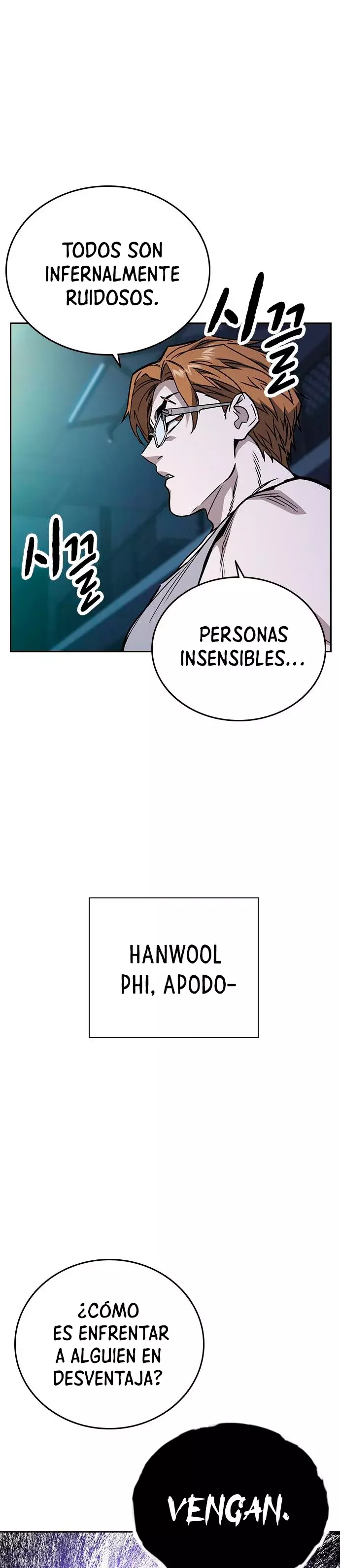 Read Study Group ES Manga Online