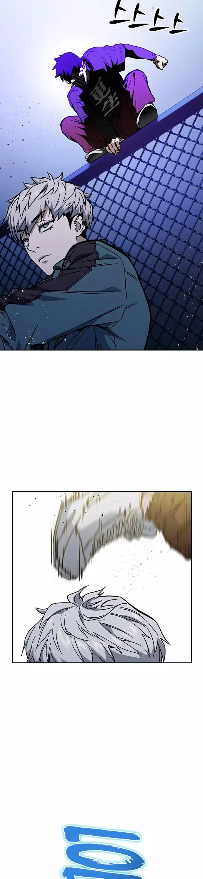 Read Study Group ES Manga Online