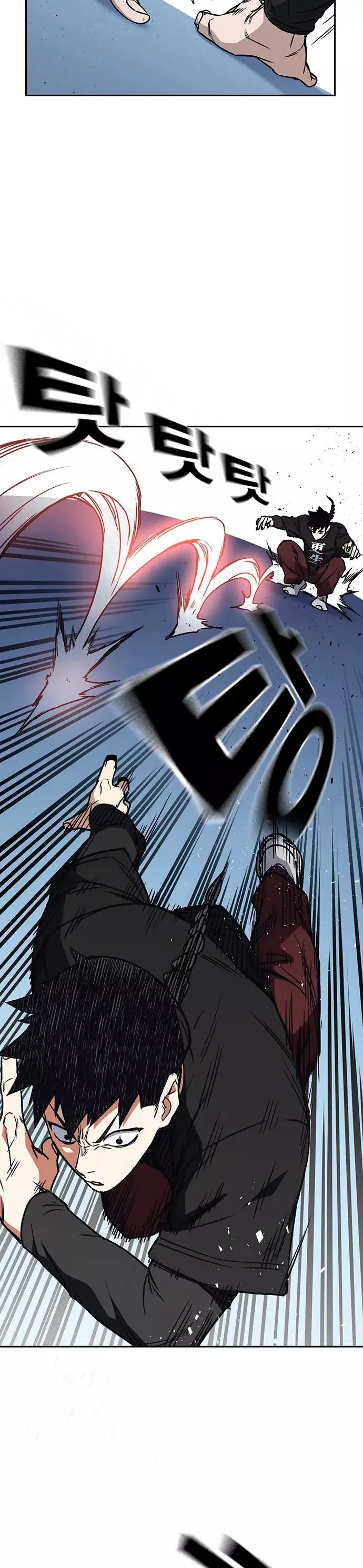 Read Study Group ES Manga Online