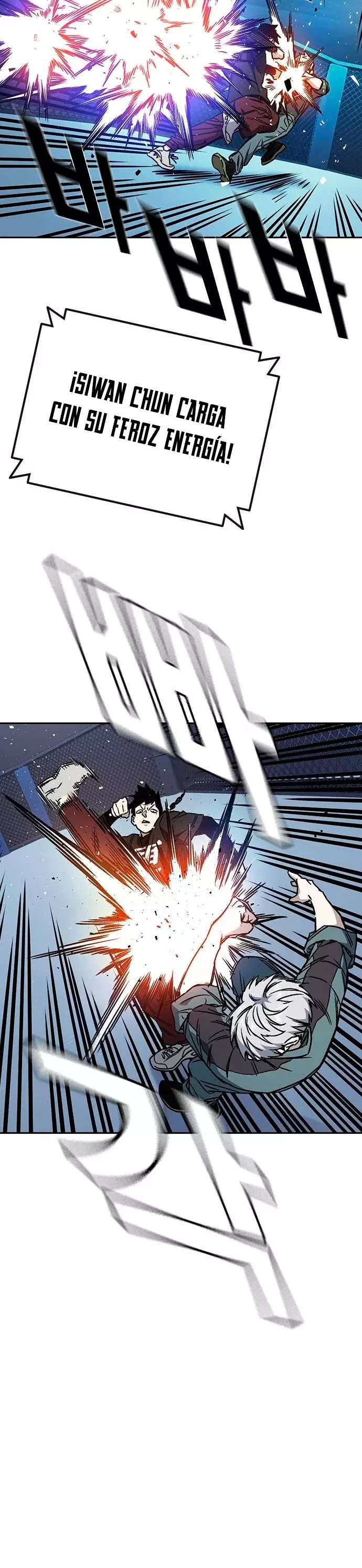 Read Study Group ES Manga Online