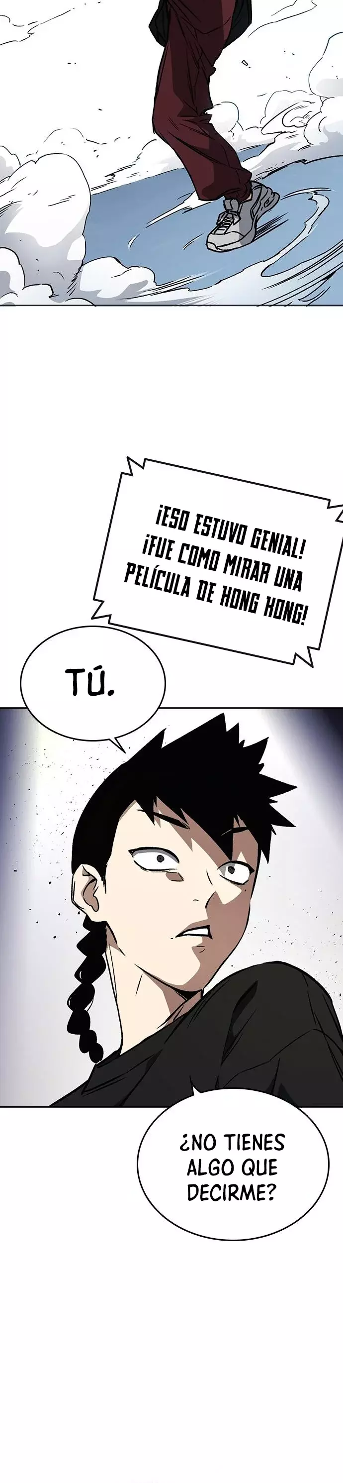 Read Study Group ES Manga Online