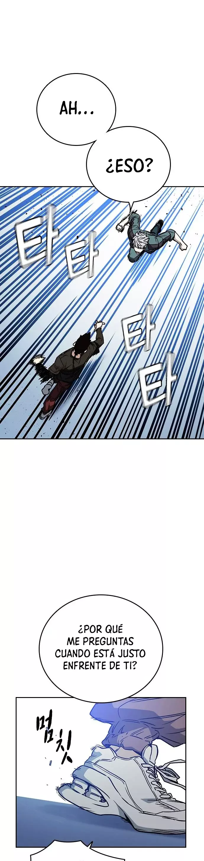 Read Study Group ES Manga Online