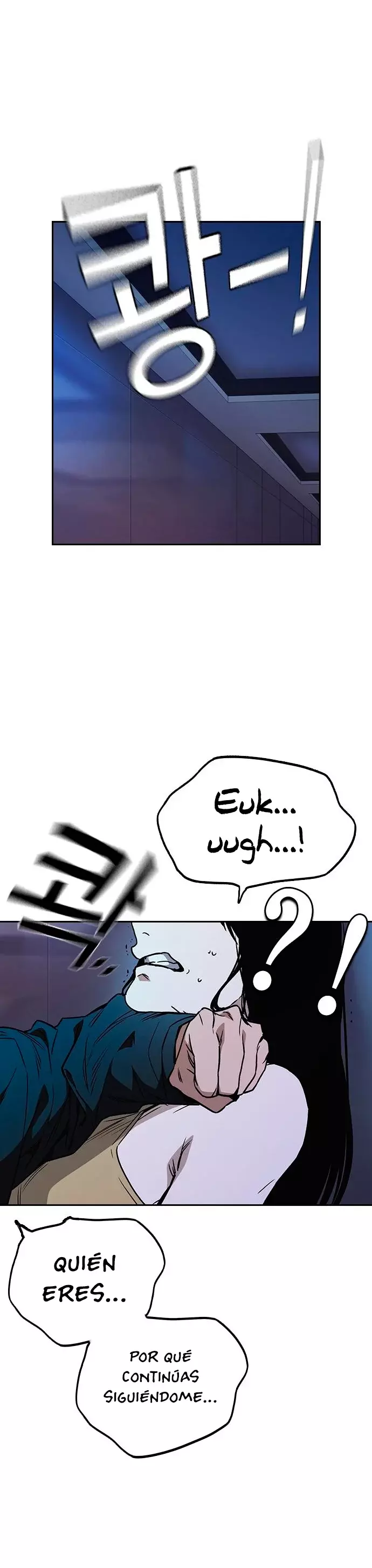 Read Study Group ES Manga Online
