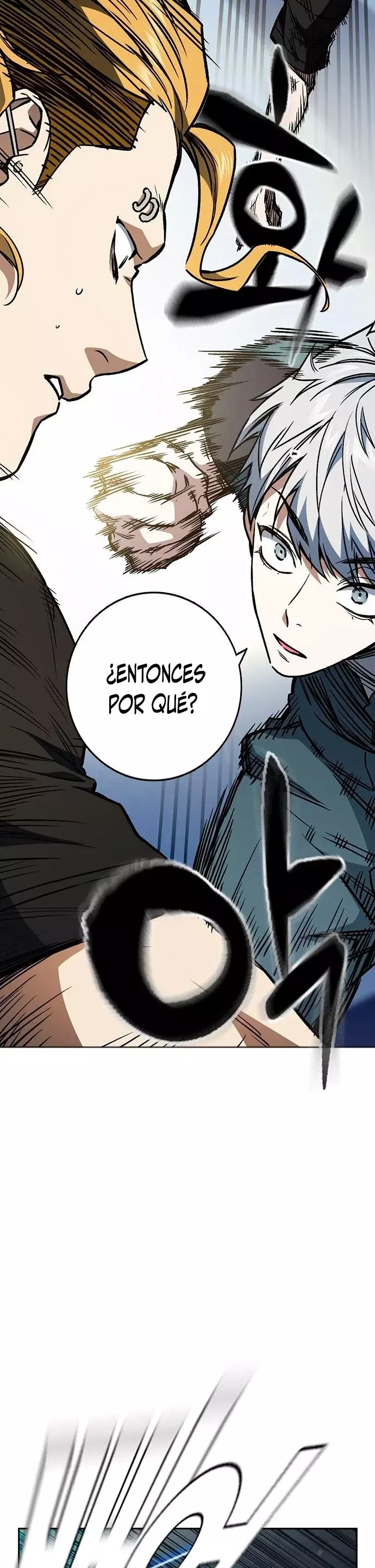 Read Study Group ES Manga Online