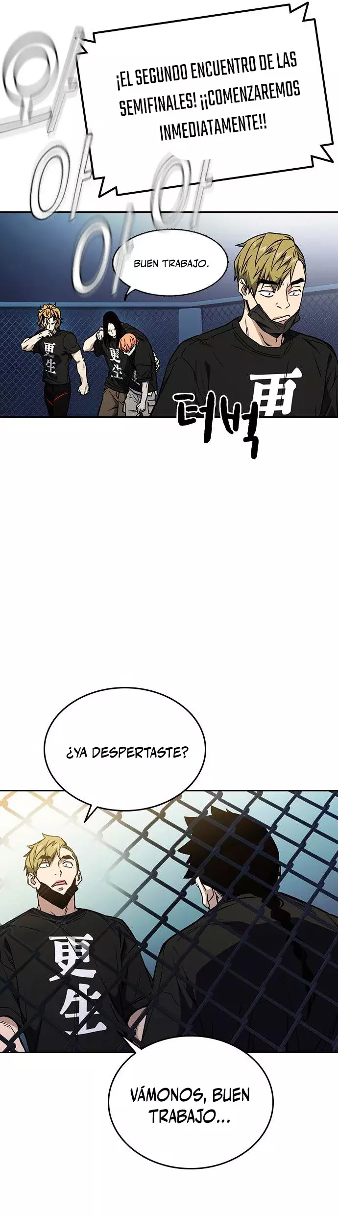 Read Study Group ES Manga Online