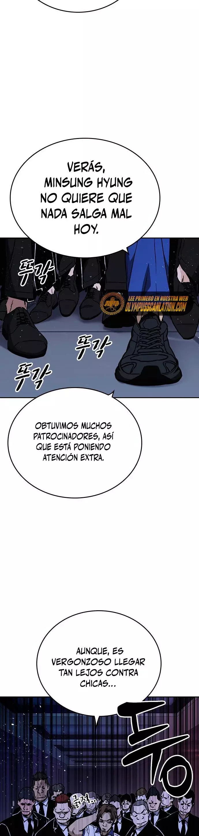 Read Study Group ES Manga Online