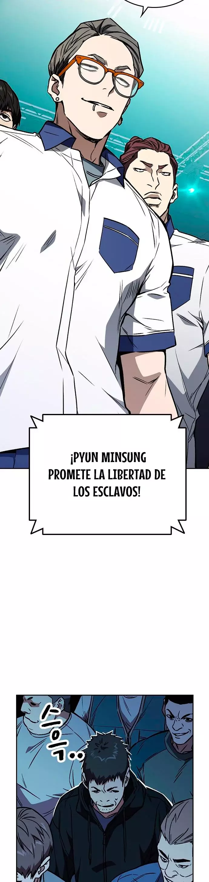 Read Study Group ES Manga Online