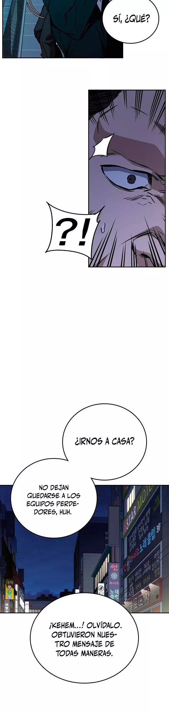 Read Study Group ES Manga Online