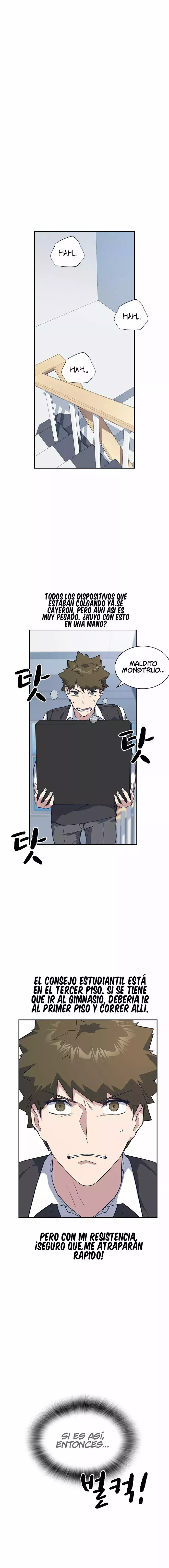 Read Study Group ES Manga Online
