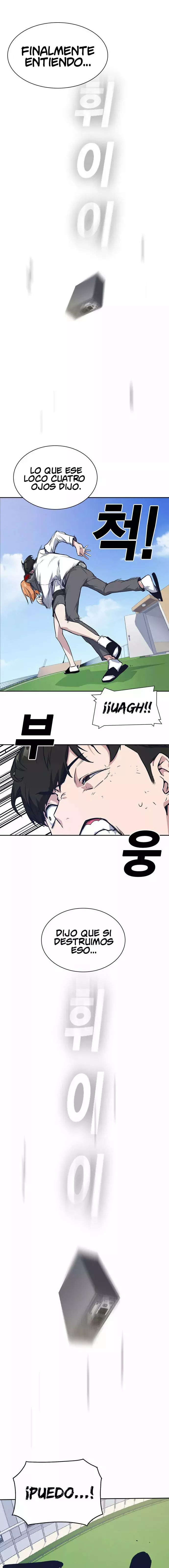 Read Study Group ES Manga Online
