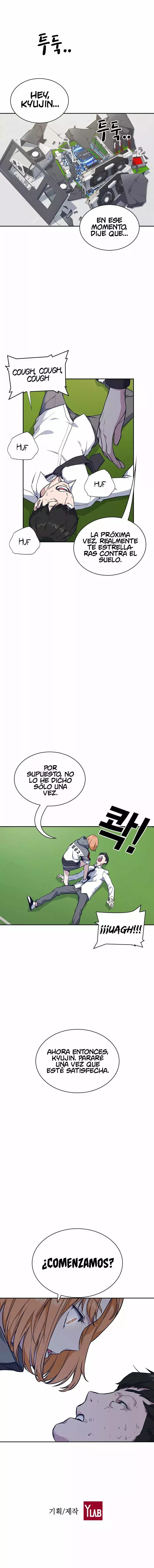 Read Study Group ES Manga Online