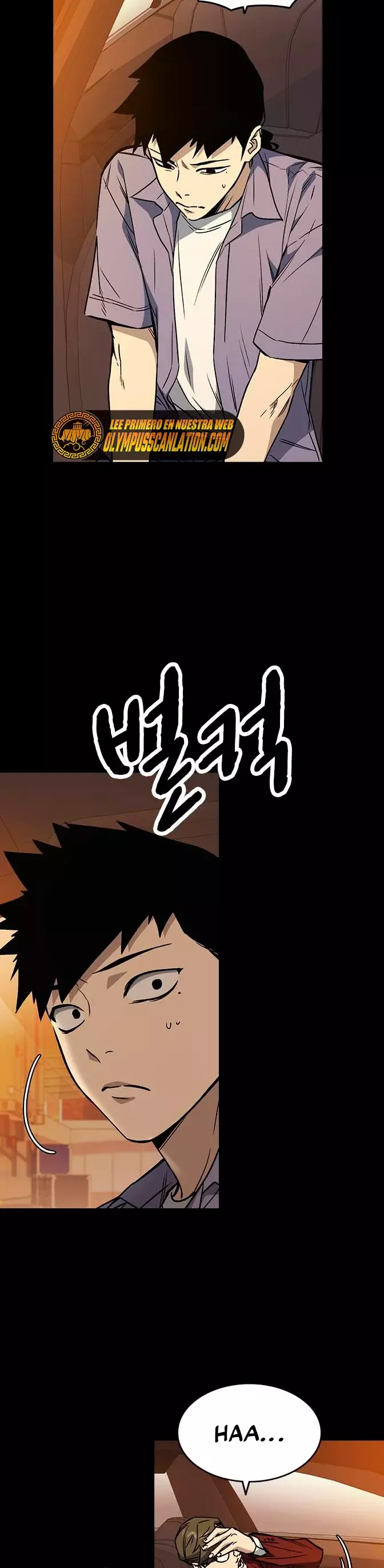 Read Study Group ES Manga Online