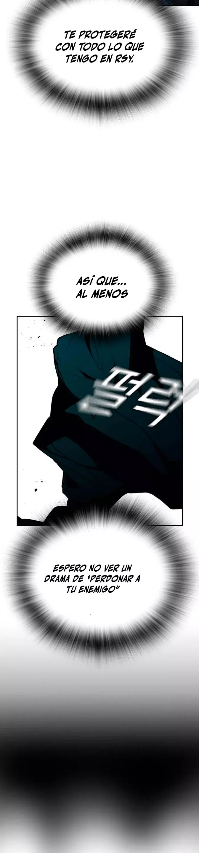 Read Study Group ES Manga Online