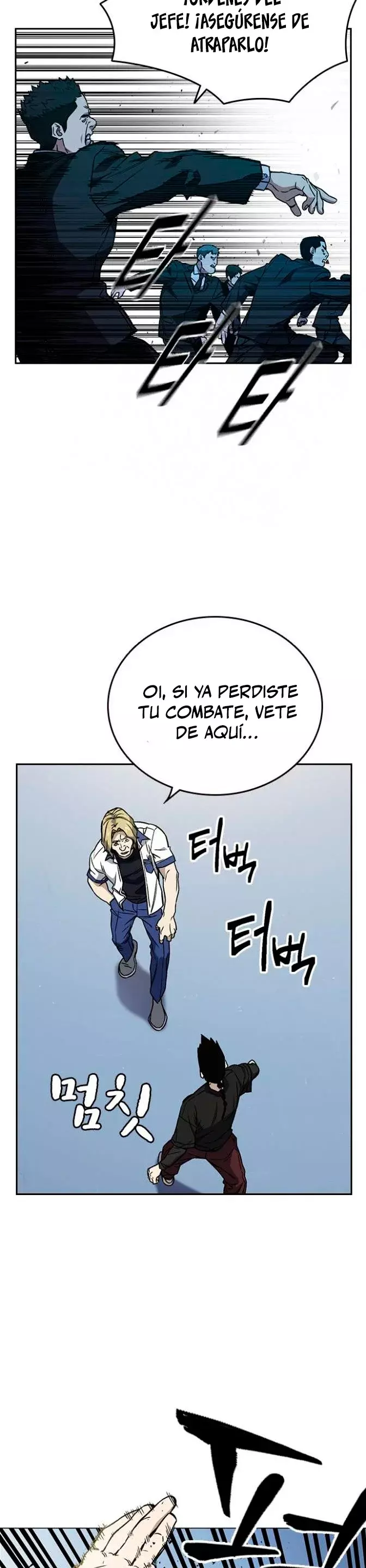 Read Study Group ES Manga Online