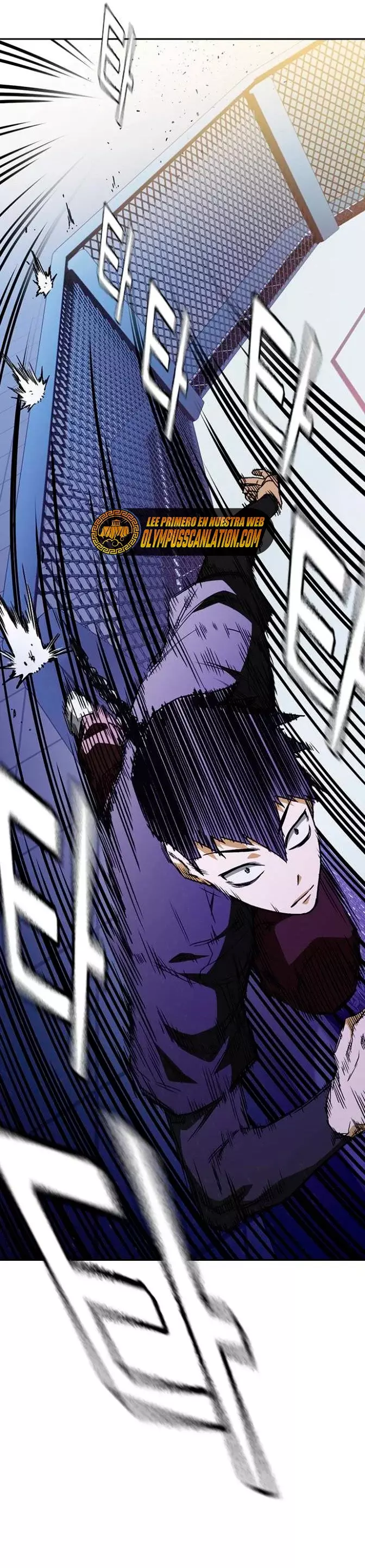 Read Study Group ES Manga Online