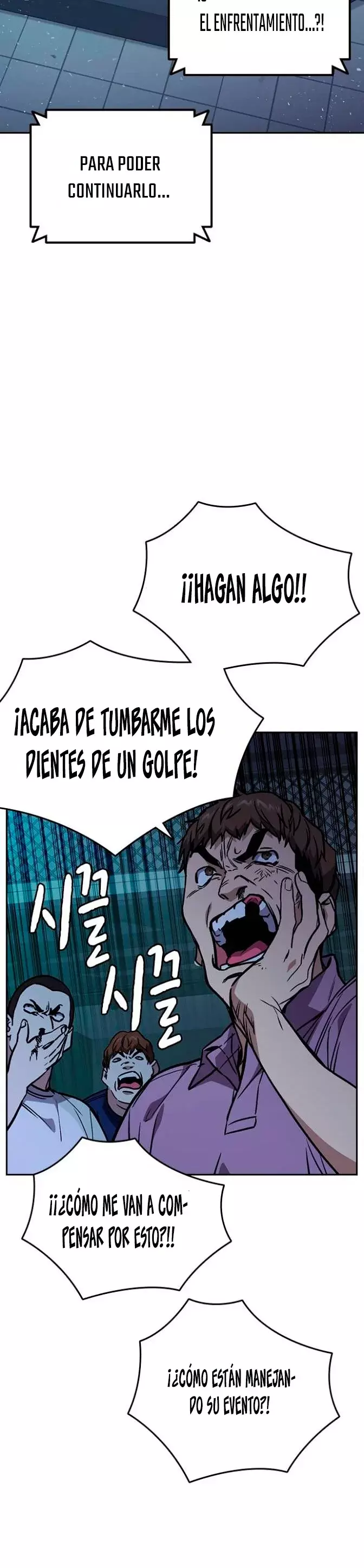 Read Study Group ES Manga Online