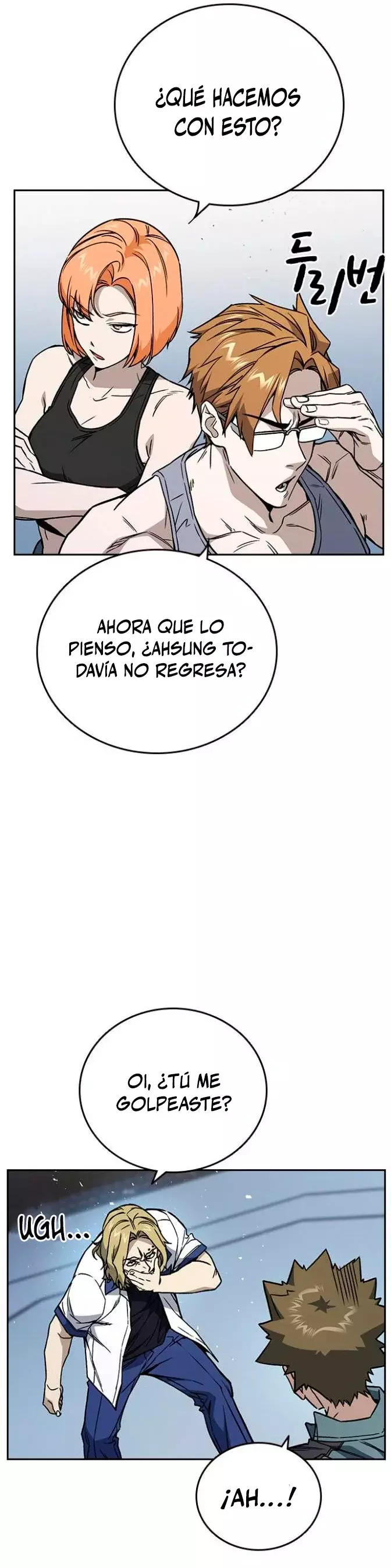 Read Study Group ES Manga Online