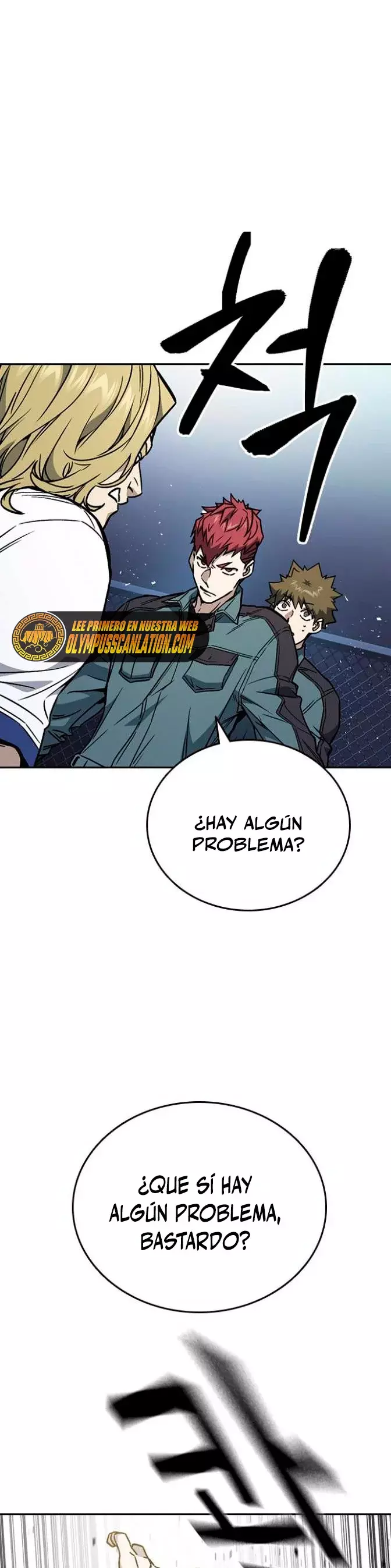 Read Study Group ES Manga Online